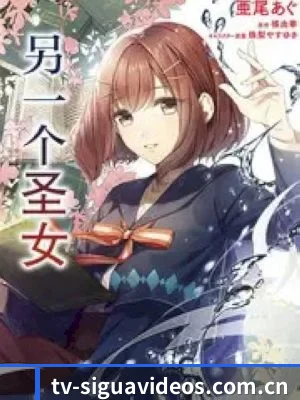 爆料中心起航