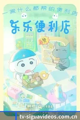 饭圈大扩张